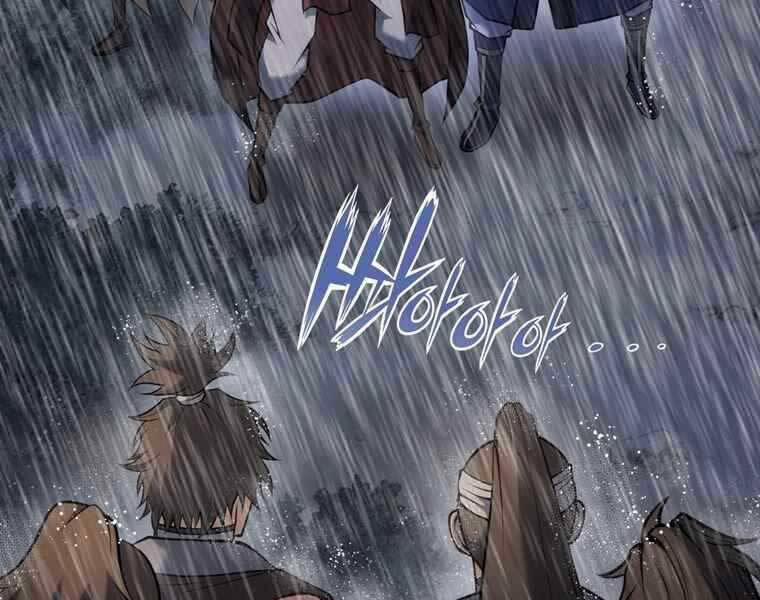 Bá Vương Chi Tinh 38 trang 30