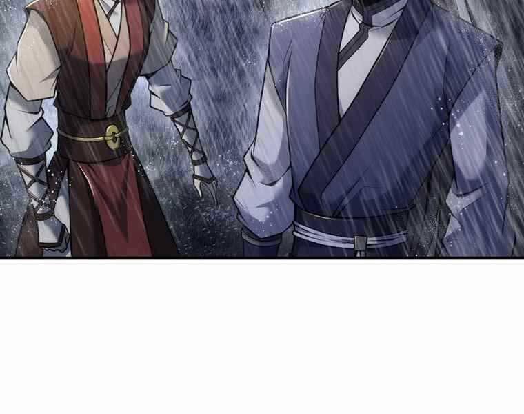 Bá Vương Chi Tinh 38 trang 67