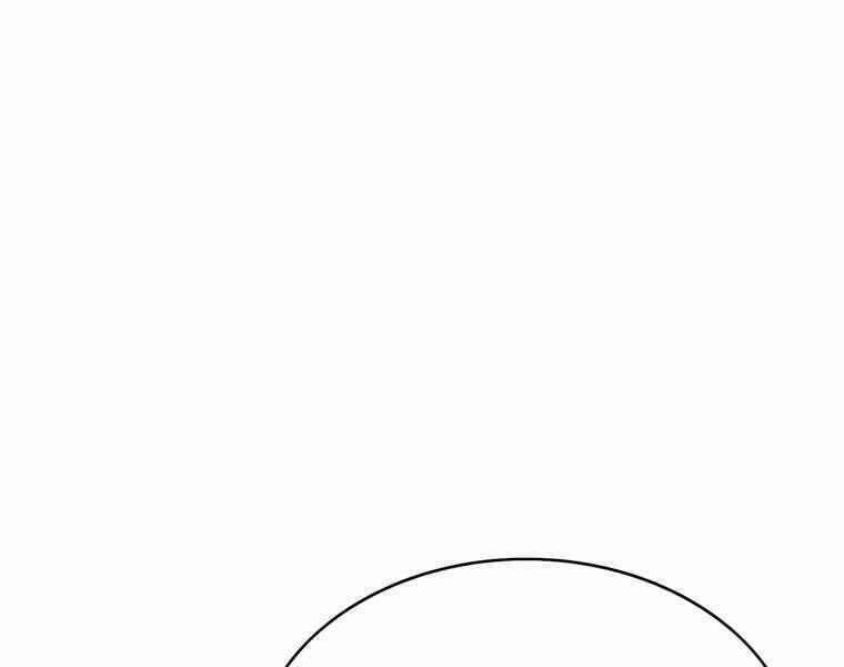 Bá Vương Chi Tinh 38 trang 68