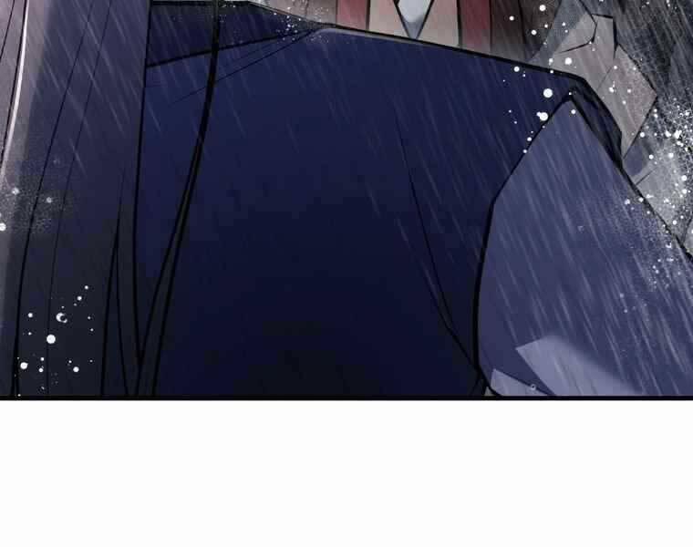 Bá Vương Chi Tinh 38 trang 91