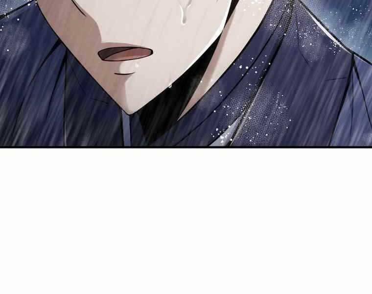 Bá Vương Chi Tinh 38 trang 96