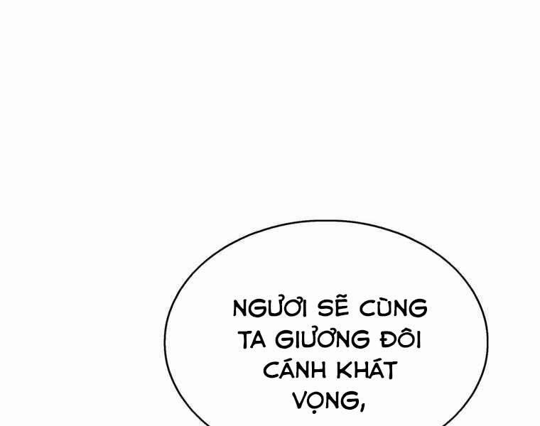 Bá Vương Chi Tinh 39 trang 158