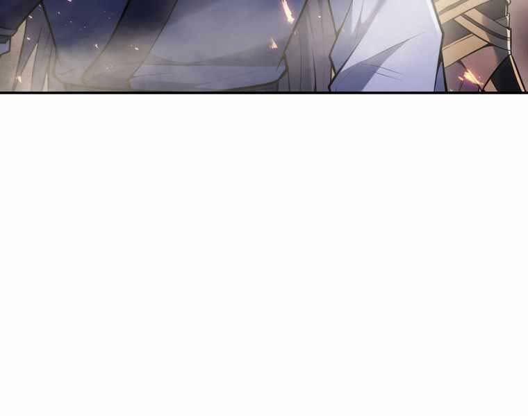 Bá Vương Chi Tinh 39 trang 20