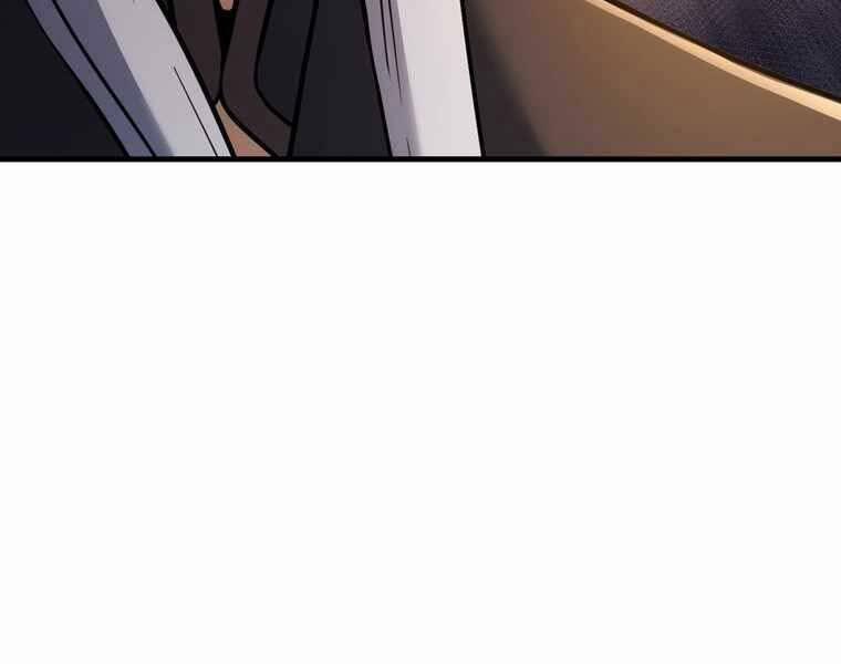 Bá Vương Chi Tinh 39 trang 201