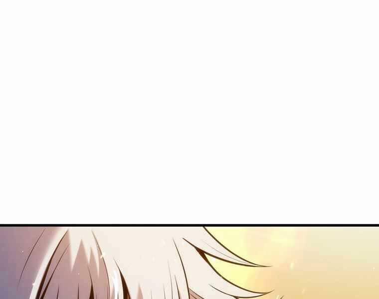 Bá Vương Chi Tinh 39 trang 224