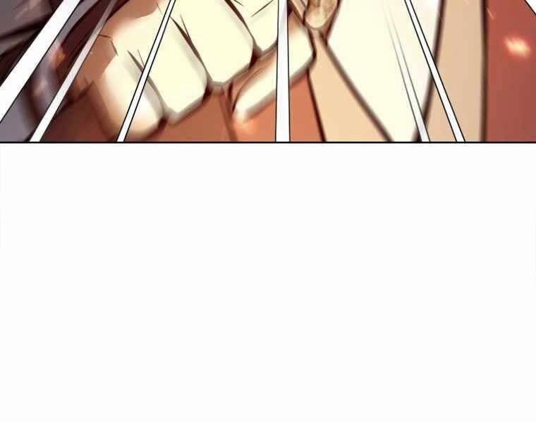 Bá Vương Chi Tinh 40 trang 235