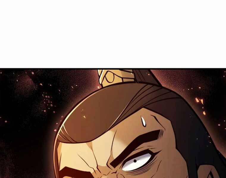 Bá Vương Chi Tinh 40 trang 243