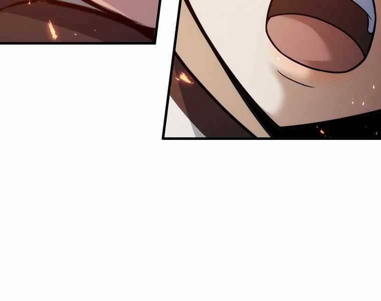 Bá Vương Chi Tinh 40 trang 248