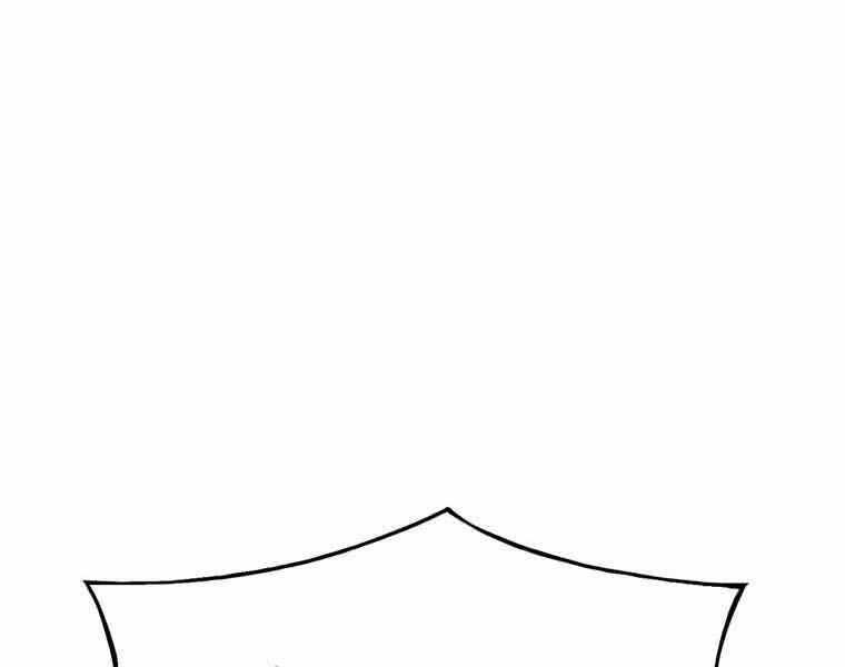 Bá Vương Chi Tinh 40 trang 274