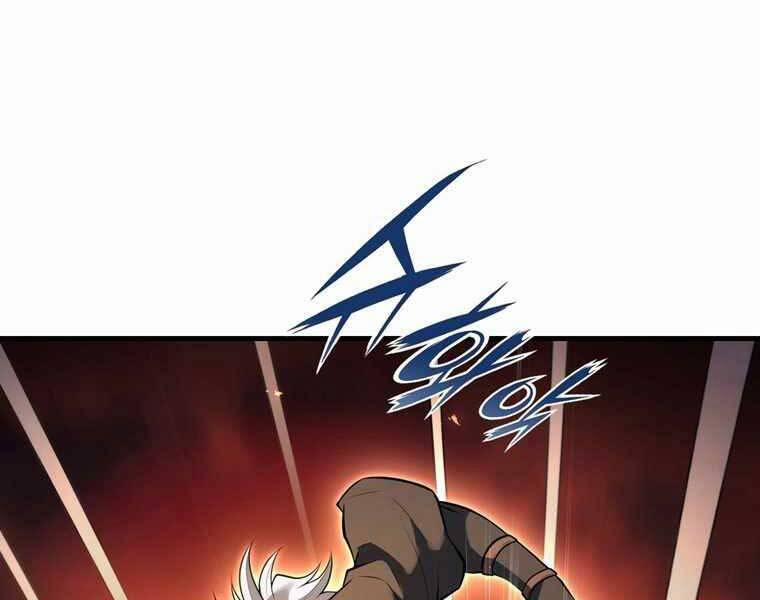 Bá Vương Chi Tinh 40 trang 296