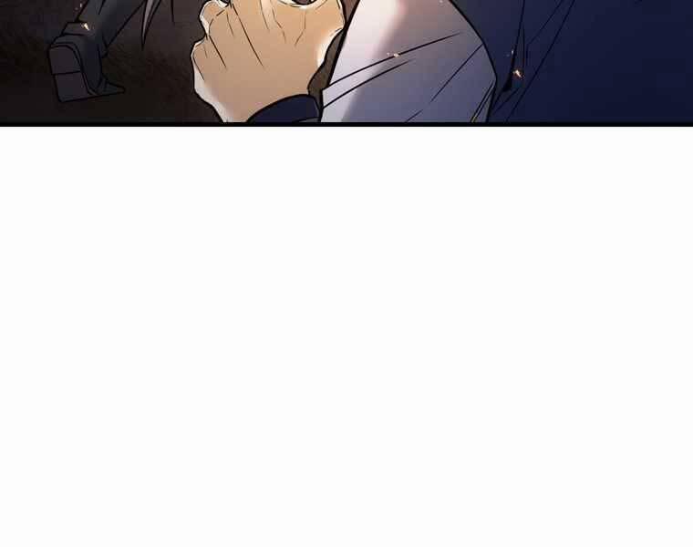 Bá Vương Chi Tinh 40 trang 8