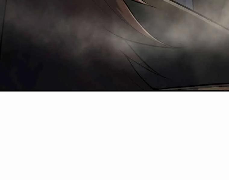 Bá Vương Chi Tinh 41 trang 116