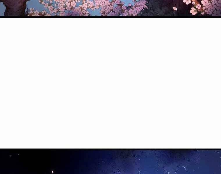 Bá Vương Chi Tinh 41 trang 138