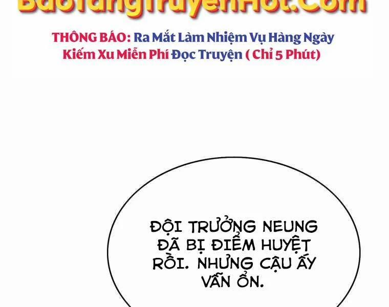 Bá Vương Chi Tinh 41 trang 15