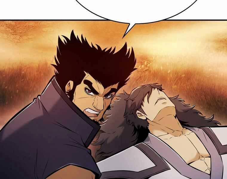 Bá Vương Chi Tinh 41 trang 16