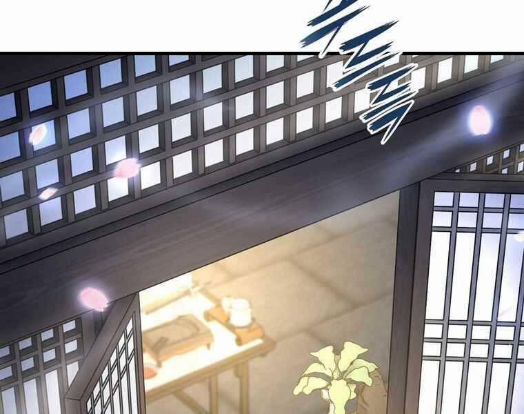 Bá Vương Chi Tinh 41 trang 167