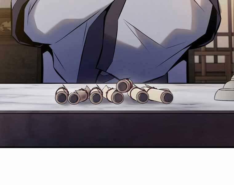 Bá Vương Chi Tinh 41 trang 177