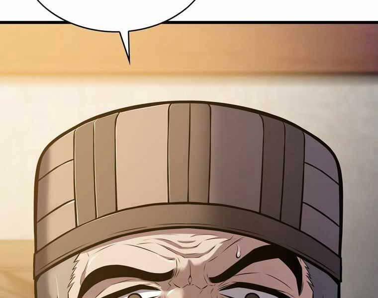 Bá Vương Chi Tinh 41 trang 179