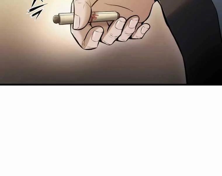 Bá Vương Chi Tinh 41 trang 187