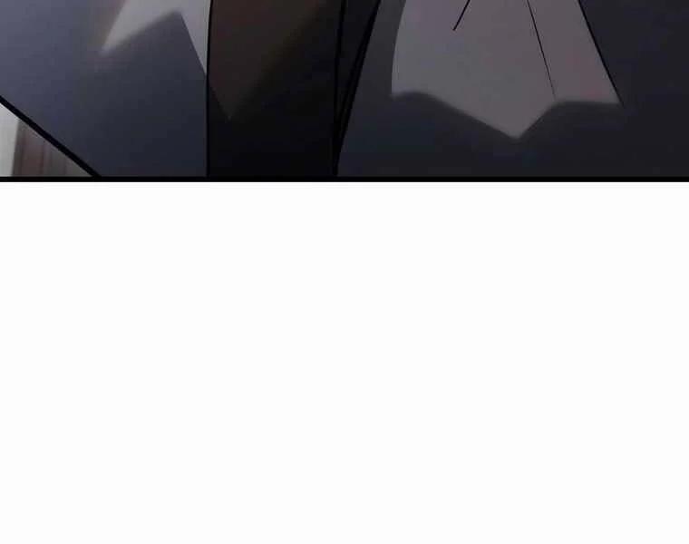 Bá Vương Chi Tinh 41 trang 199