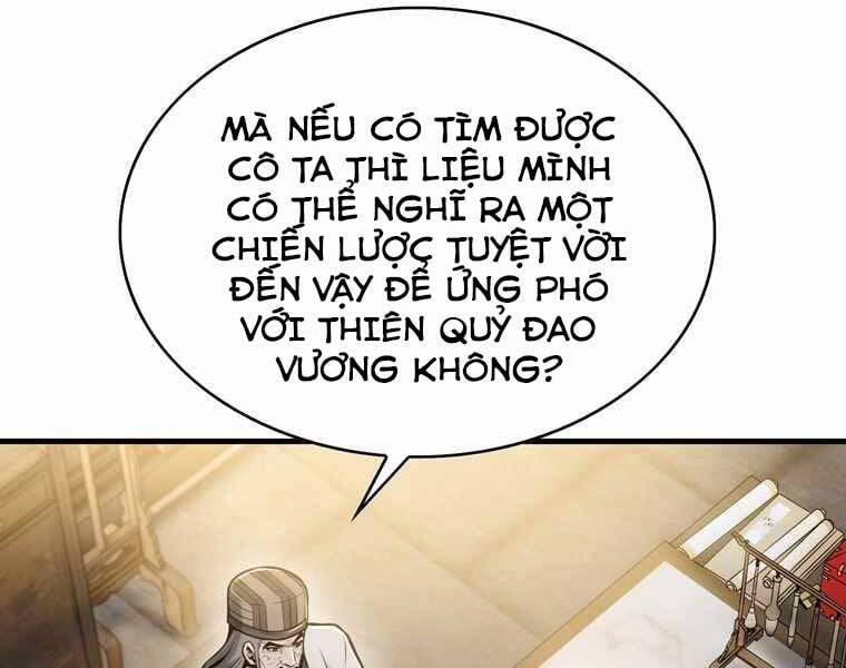 Bá Vương Chi Tinh 41 trang 204