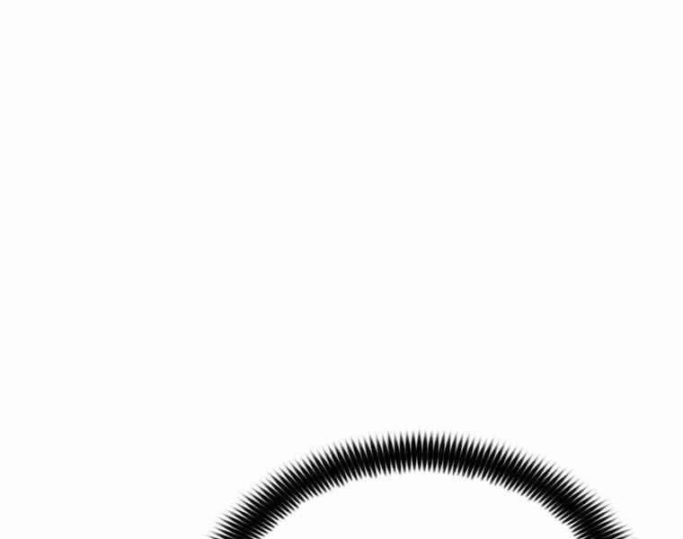 Bá Vương Chi Tinh 41 trang 212