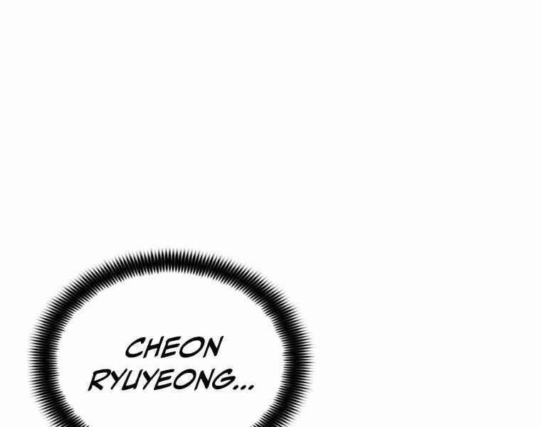 Bá Vương Chi Tinh 41 trang 216