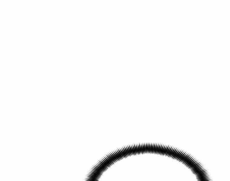 Bá Vương Chi Tinh 41 trang 219