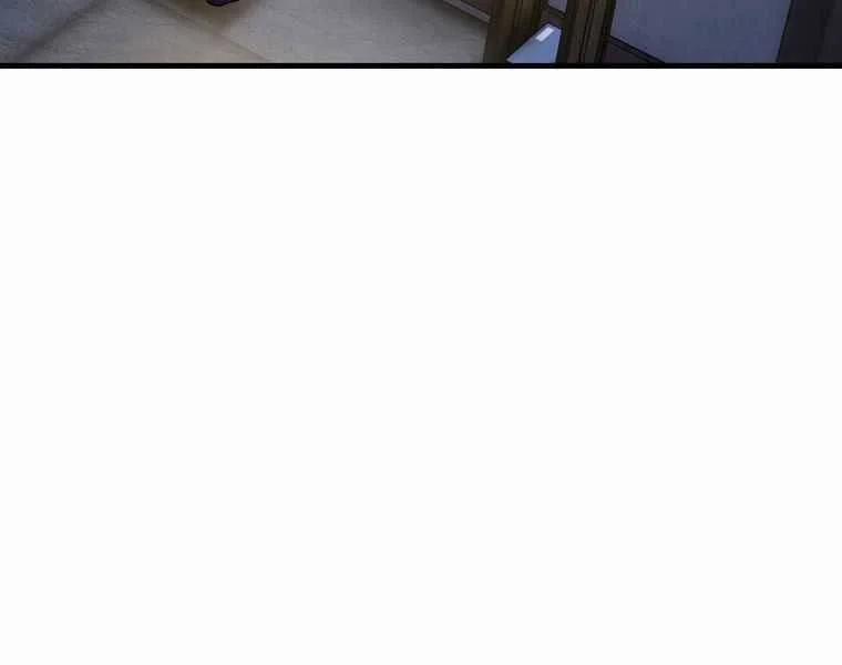 Bá Vương Chi Tinh 41 trang 227