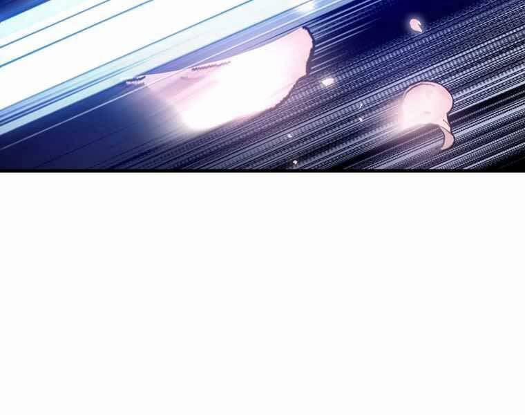 Bá Vương Chi Tinh 41 trang 232