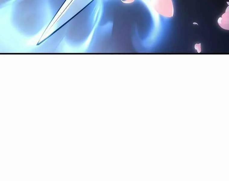 Bá Vương Chi Tinh 41 trang 239