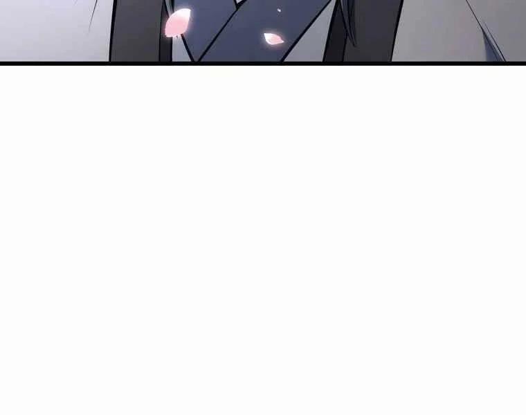 Bá Vương Chi Tinh 41 trang 245