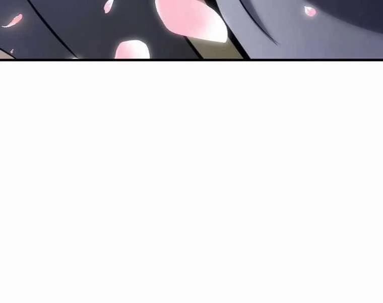 Bá Vương Chi Tinh 41 trang 269