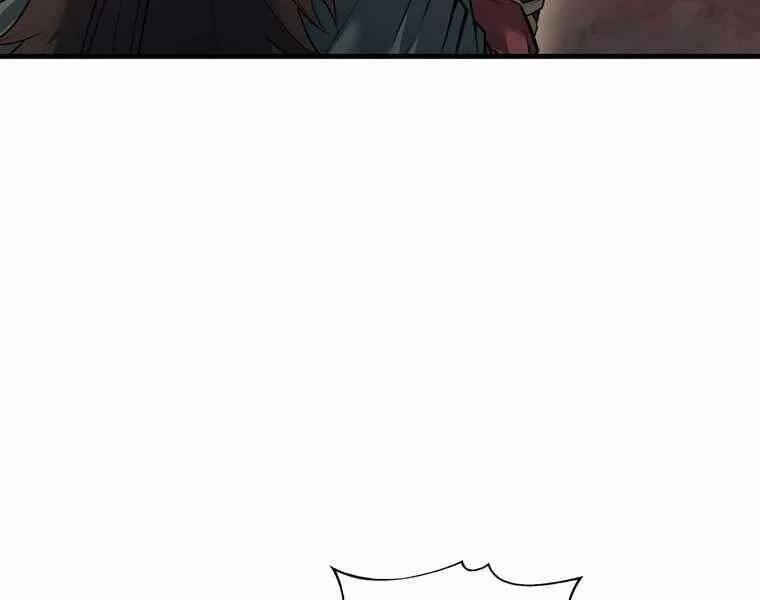 Bá Vương Chi Tinh 41 trang 27