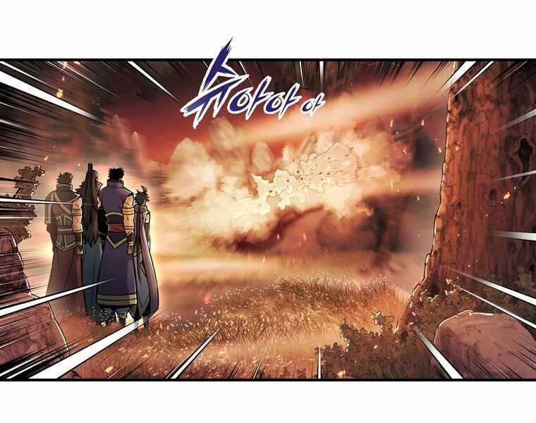 Bá Vương Chi Tinh 41 trang 3