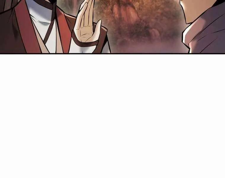 Bá Vương Chi Tinh 41 trang 32