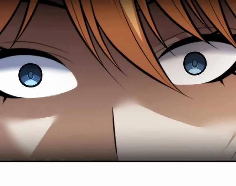 Bá Vương Chi Tinh 41 trang 59