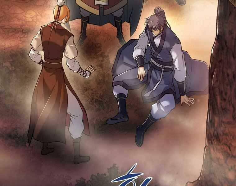 Bá Vương Chi Tinh 41 trang 62