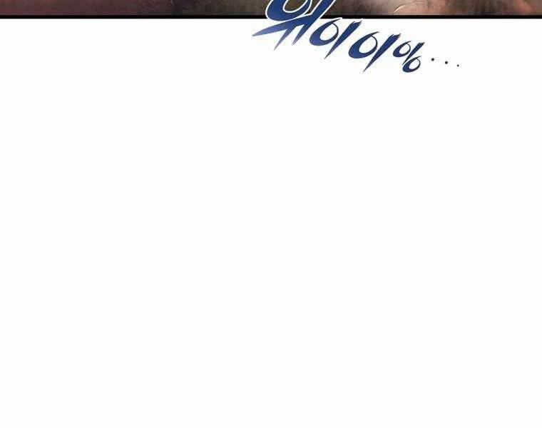 Bá Vương Chi Tinh 41 trang 63