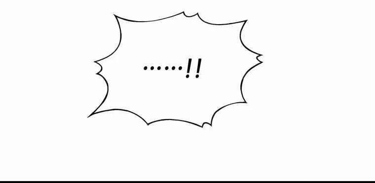 Bá Vương Chi Tinh 41 trang 74