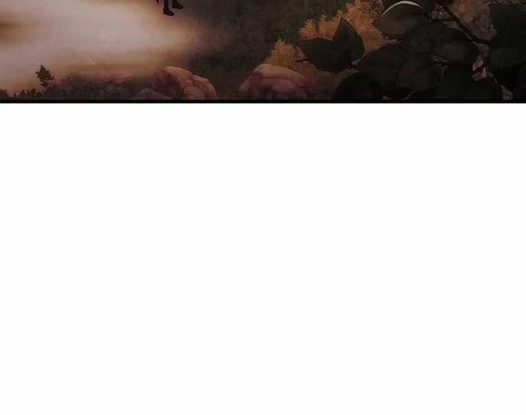 Bá Vương Chi Tinh 41 trang 83