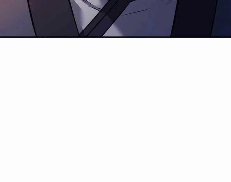 Bá Vương Chi Tinh 41 trang 99