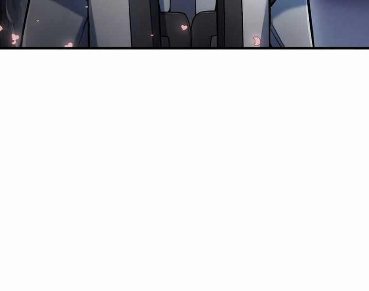 Bá Vương Chi Tinh 42 trang 10