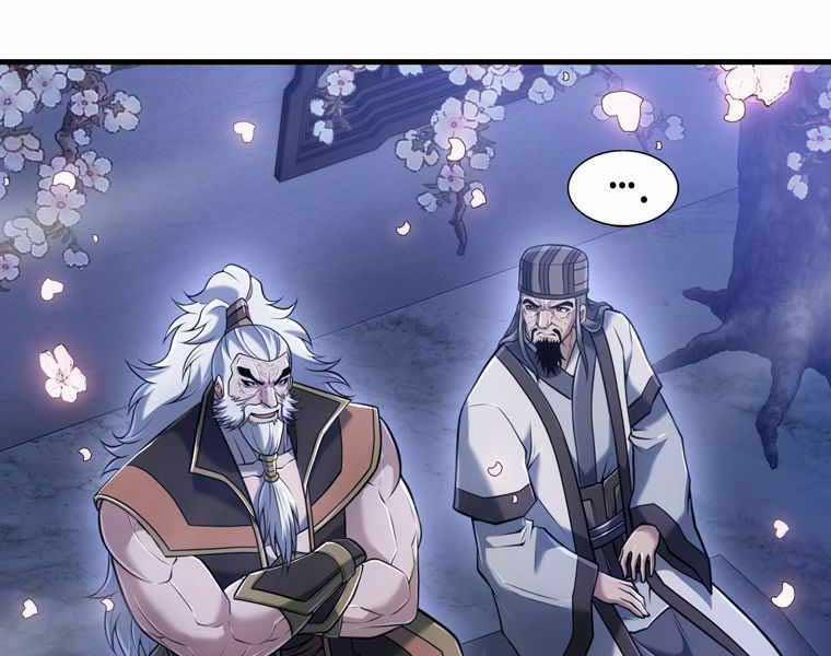 Bá Vương Chi Tinh 42 trang 109