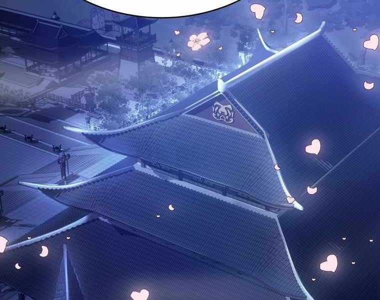 Bá Vương Chi Tinh 42 trang 113