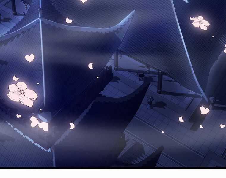 Bá Vương Chi Tinh 42 trang 114