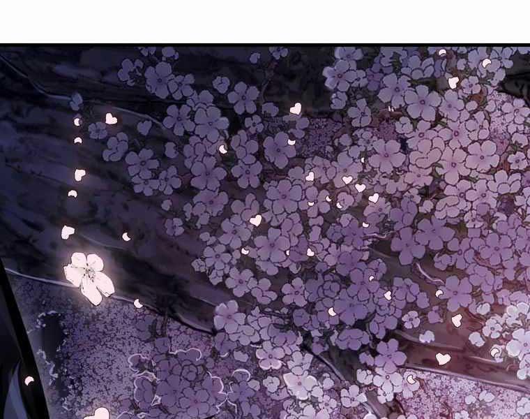 Bá Vương Chi Tinh 42 trang 121