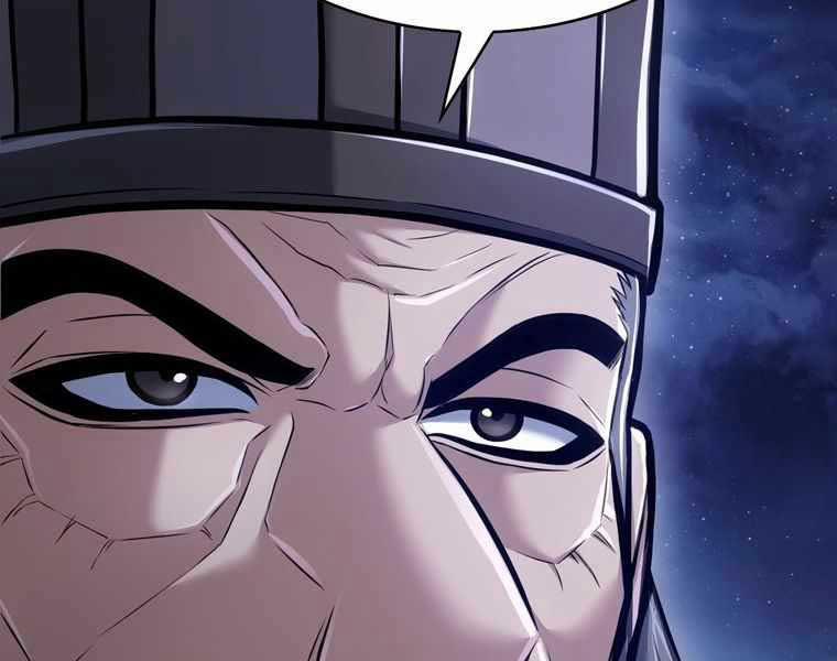 Bá Vương Chi Tinh 42 trang 141