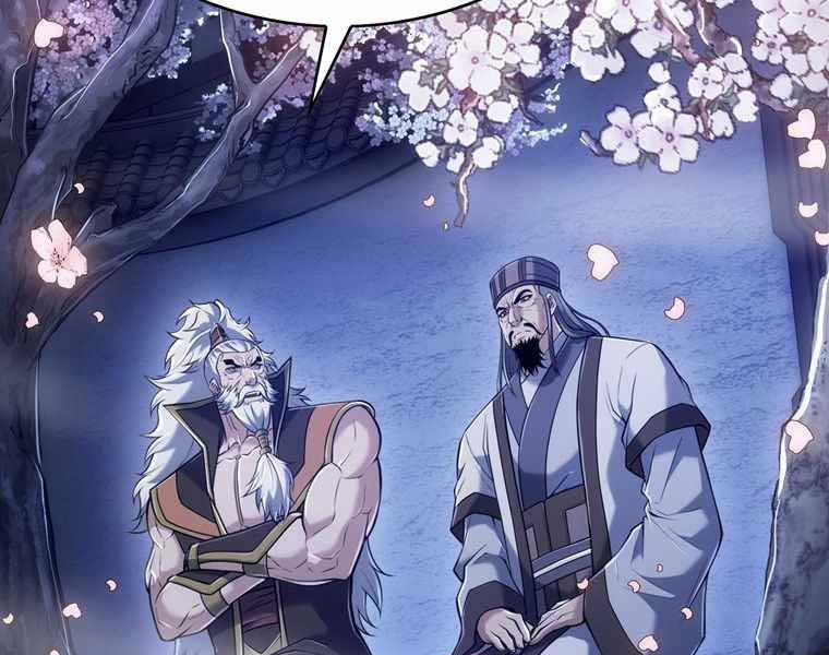 Bá Vương Chi Tinh 42 trang 156