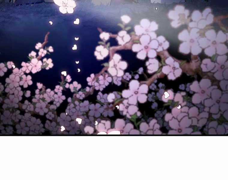 Bá Vương Chi Tinh 42 trang 169